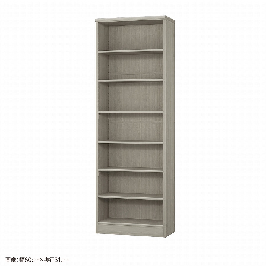 >大洋 オーダーシェルフ グレーオーク NCオーダー1855 SR GO 幅550×奥行250×高さ1780(mm) 1台(ご注文単位1台)【直送品】
