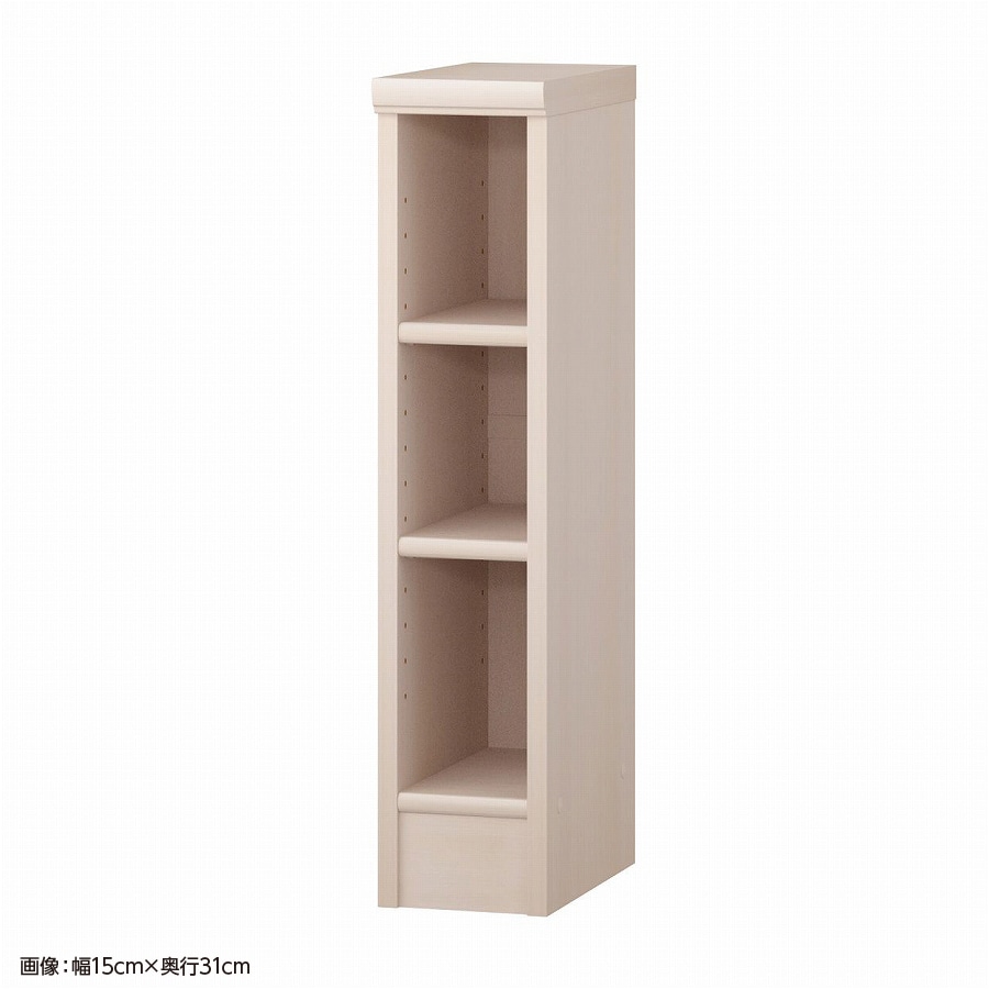 ライトナチュラル