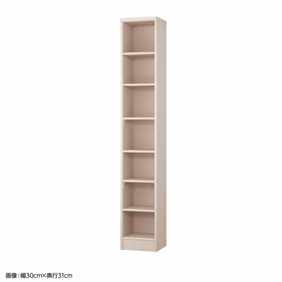 ライトナチュラル