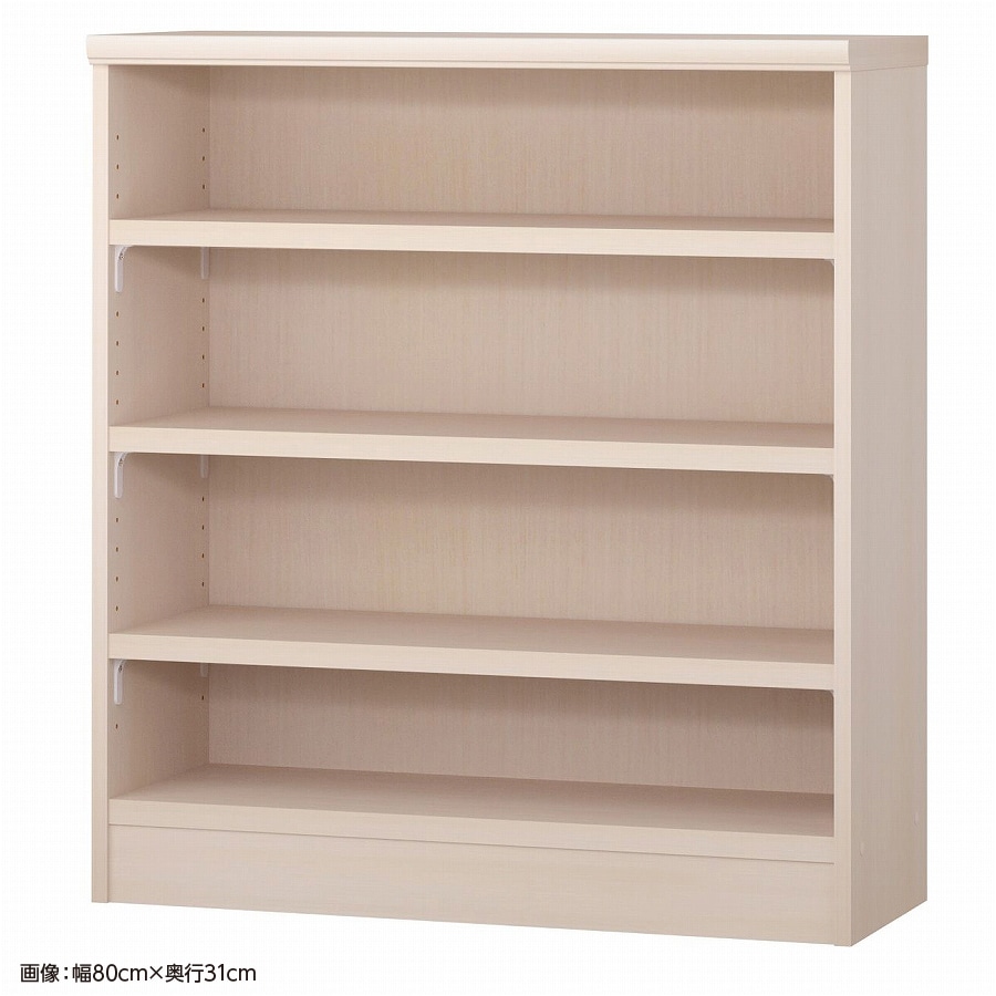 大洋 オーダーシェルフ ライトナチュラル NCオーダータフ9080 SR LN 幅800×奥行250×高さ881(mm) 1台（ご注文単位1台）【直送品】