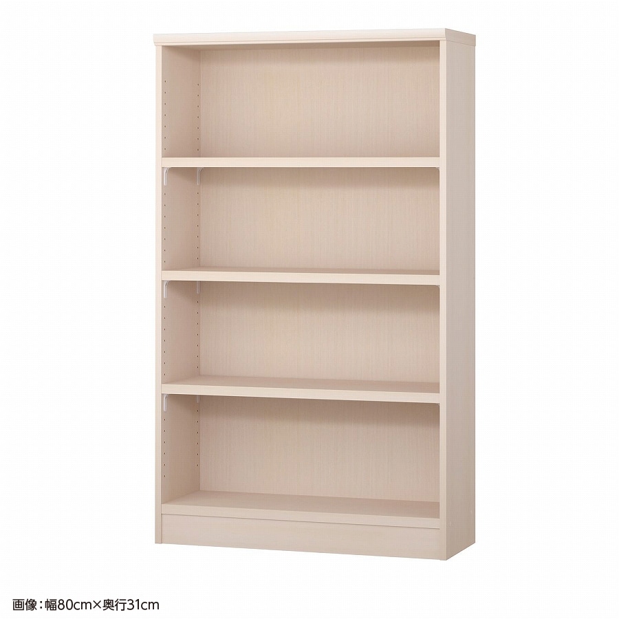 大洋 オーダーシェルフ ライトナチュラル NCオーダータフ1480 SR LN 幅800×奥行250×高さ1350(mm) 1台(ご注文単位1台)【直送品】