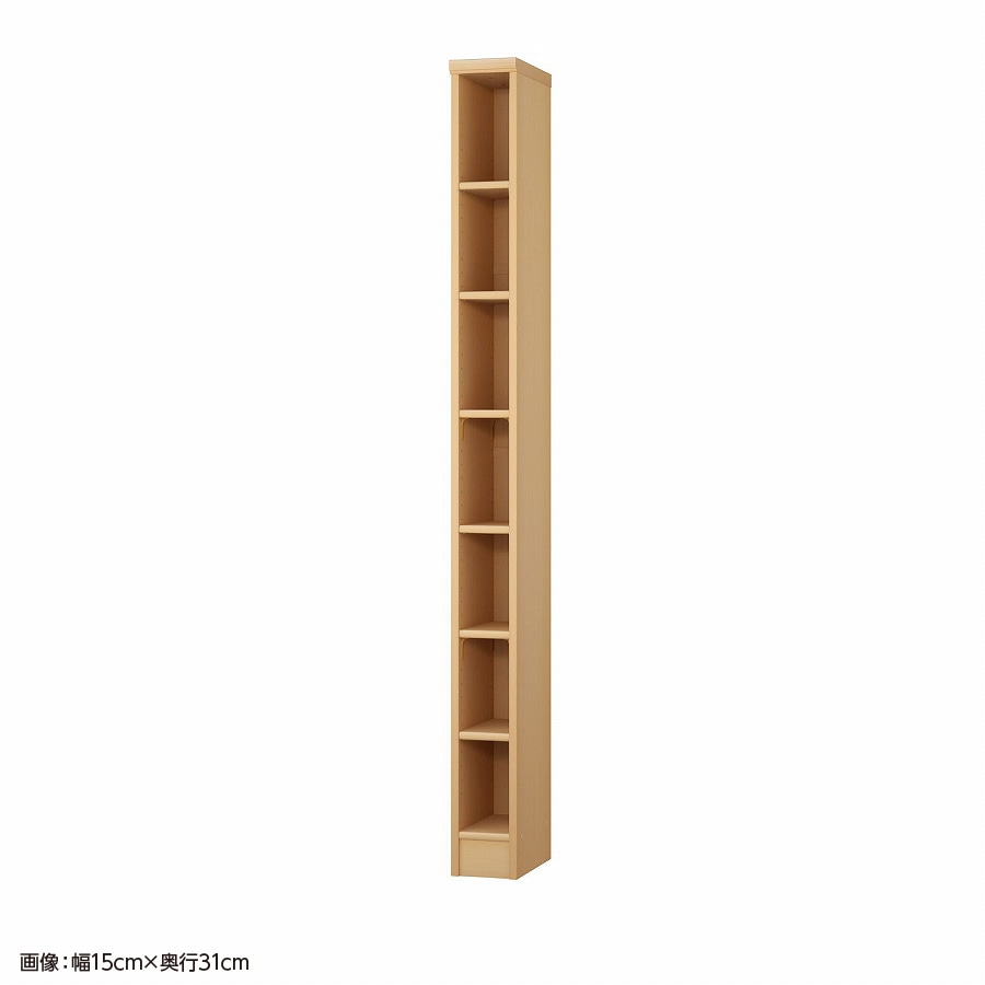 ペアナチュラル