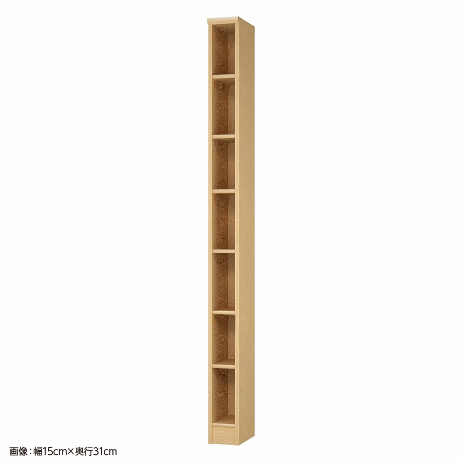 ペアナチュラル