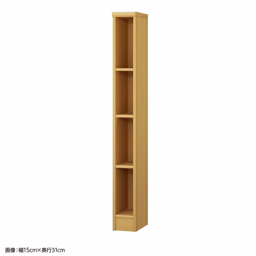 大洋 オーダーシェルフ ARオーダー1420 SR 幅200×奥行250×高さ1350(mm) 1台（ご注文単位1台）【直送品】