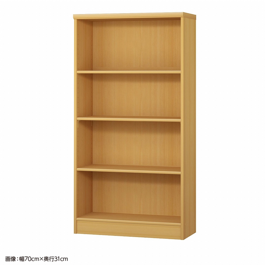 大洋 オーダーシェルフ ARオーダー1470 SR 幅700×奥行250×高さ1350(mm) 1台（ご注文単位1台）【直送品】