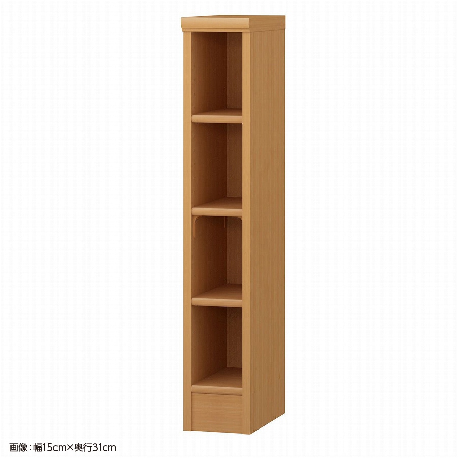 ミディアムブラウン