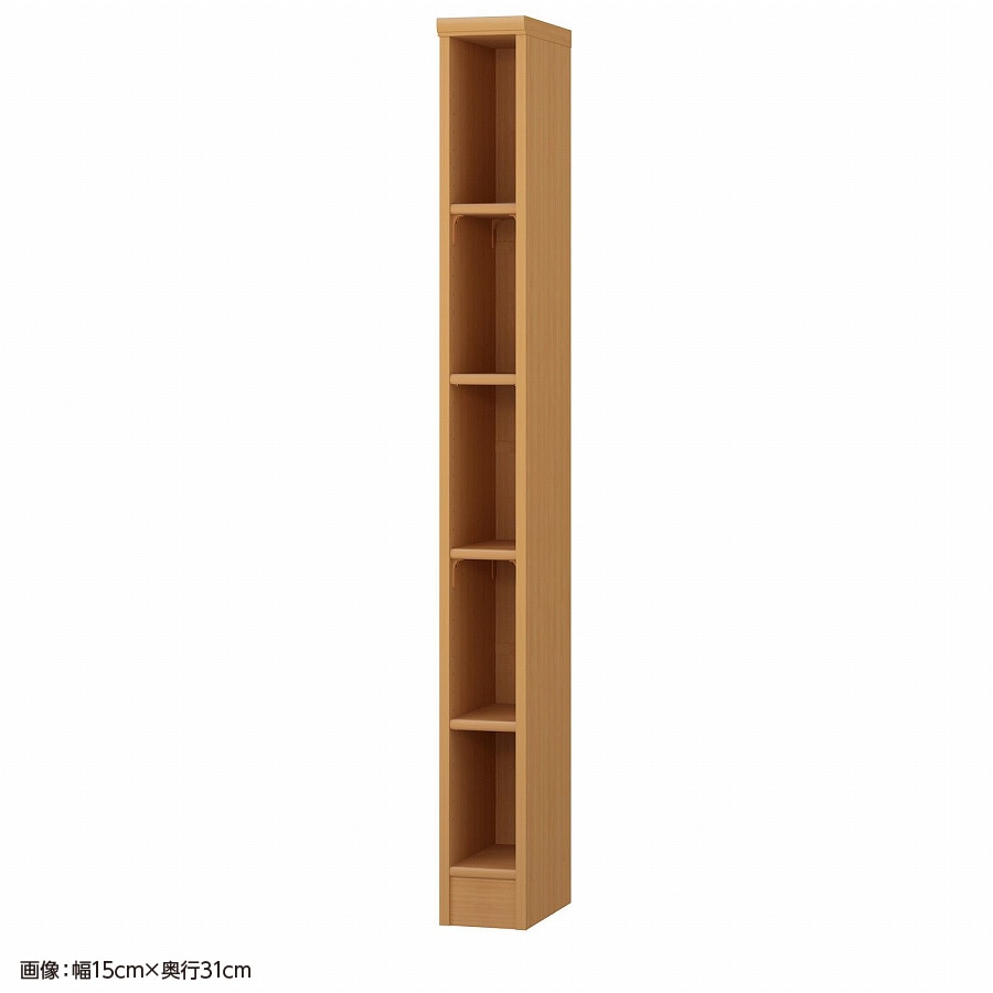ミディアムブラウン