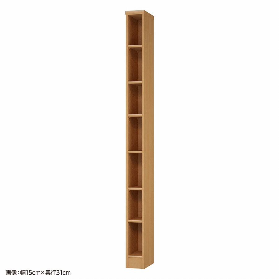 ミディアムブラウン