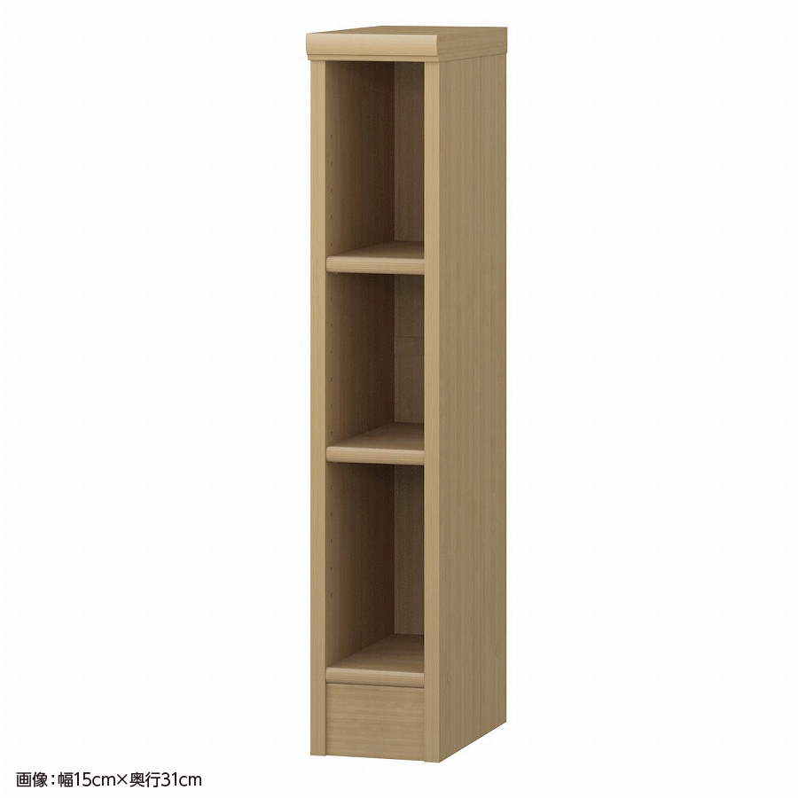 スモーキーブラウン