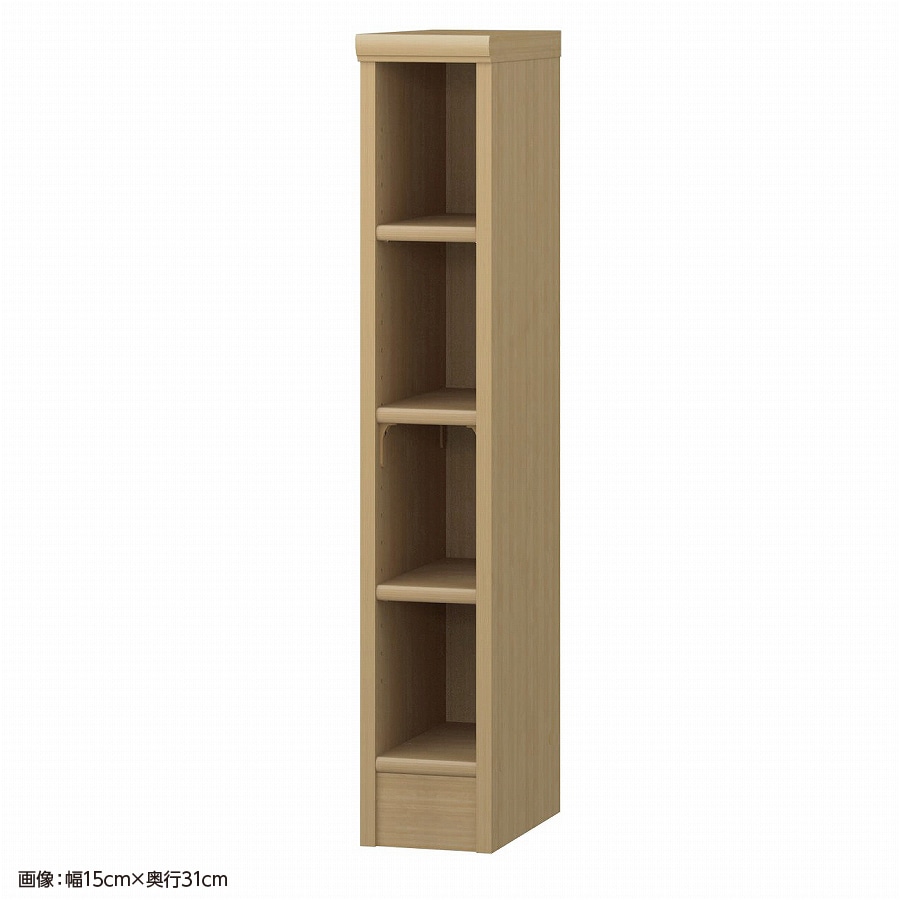 スモーキーブラウン
