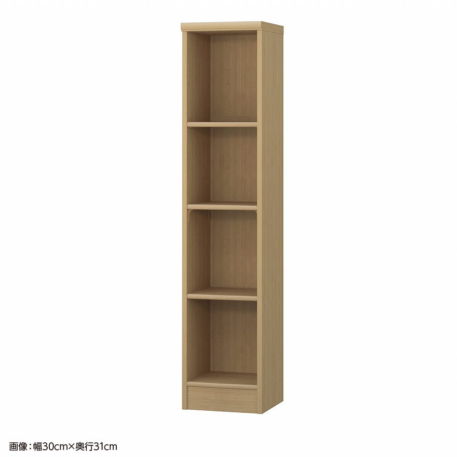 スモーキーブラウン