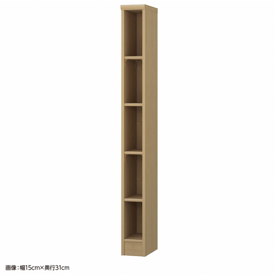 スモーキーブラウン