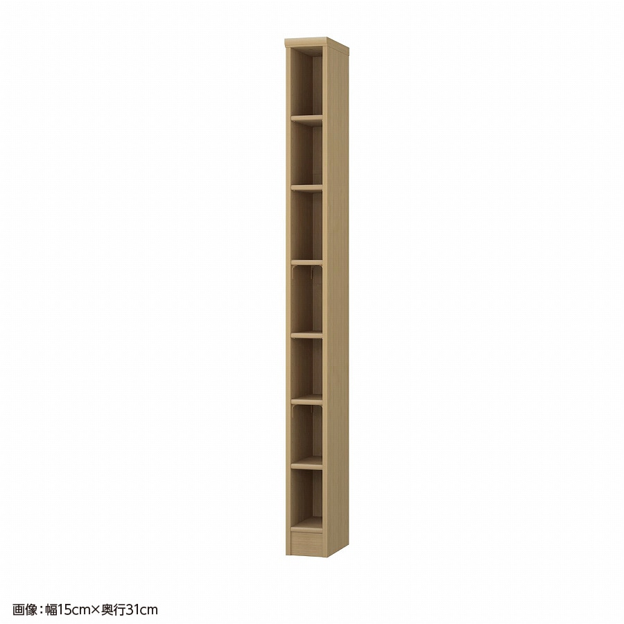 スモーキーブラウン