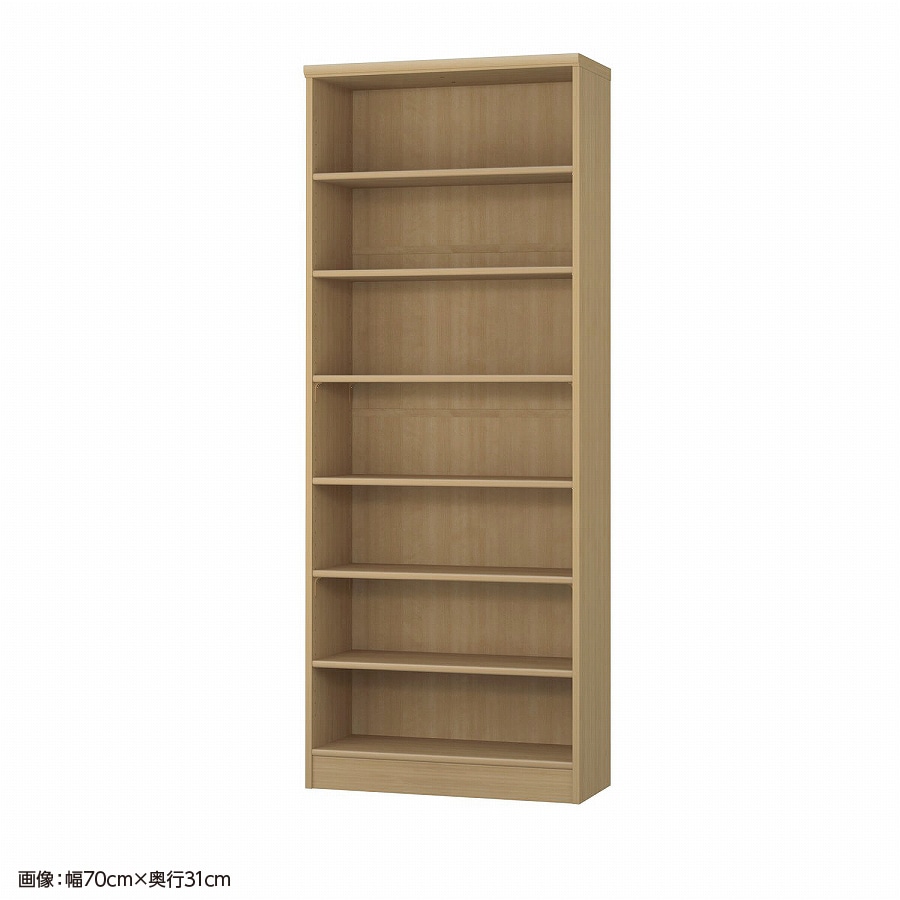 スモーキーブラウン