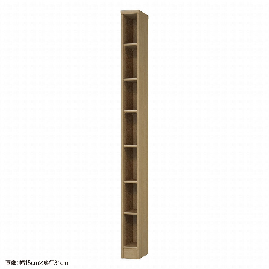 スモーキーブラウン
