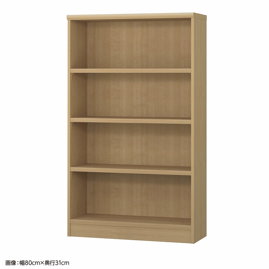 大洋 オーダーシェルフ スモーキーブラウン NCオーダータフ1475 SR SMB 幅750×奥行250×高さ1350(mm) 1台（ご注文単位1台）【直送品】