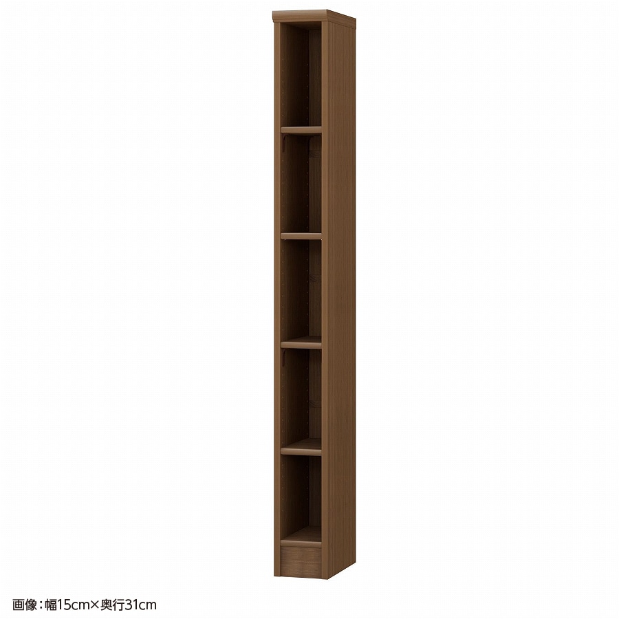ウォールナットブラウン