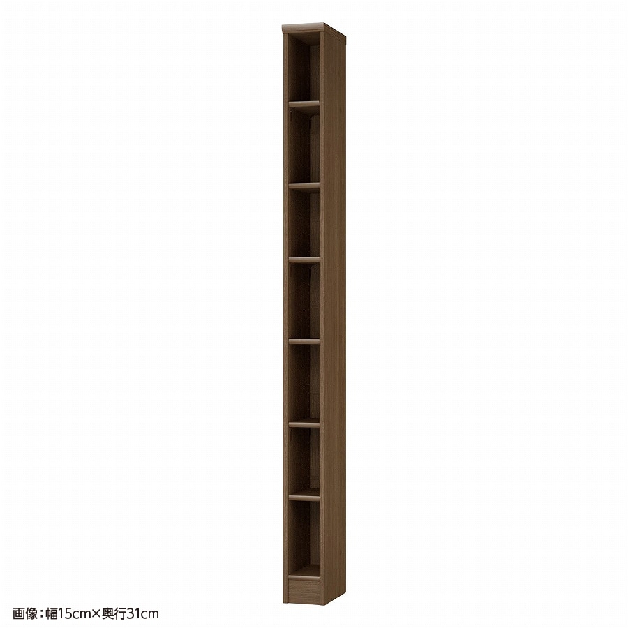ウォールナットブラウン