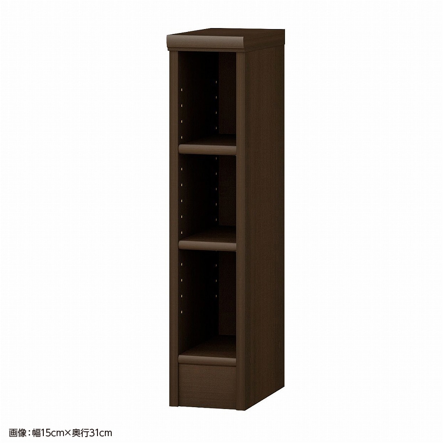 ダークブラウン