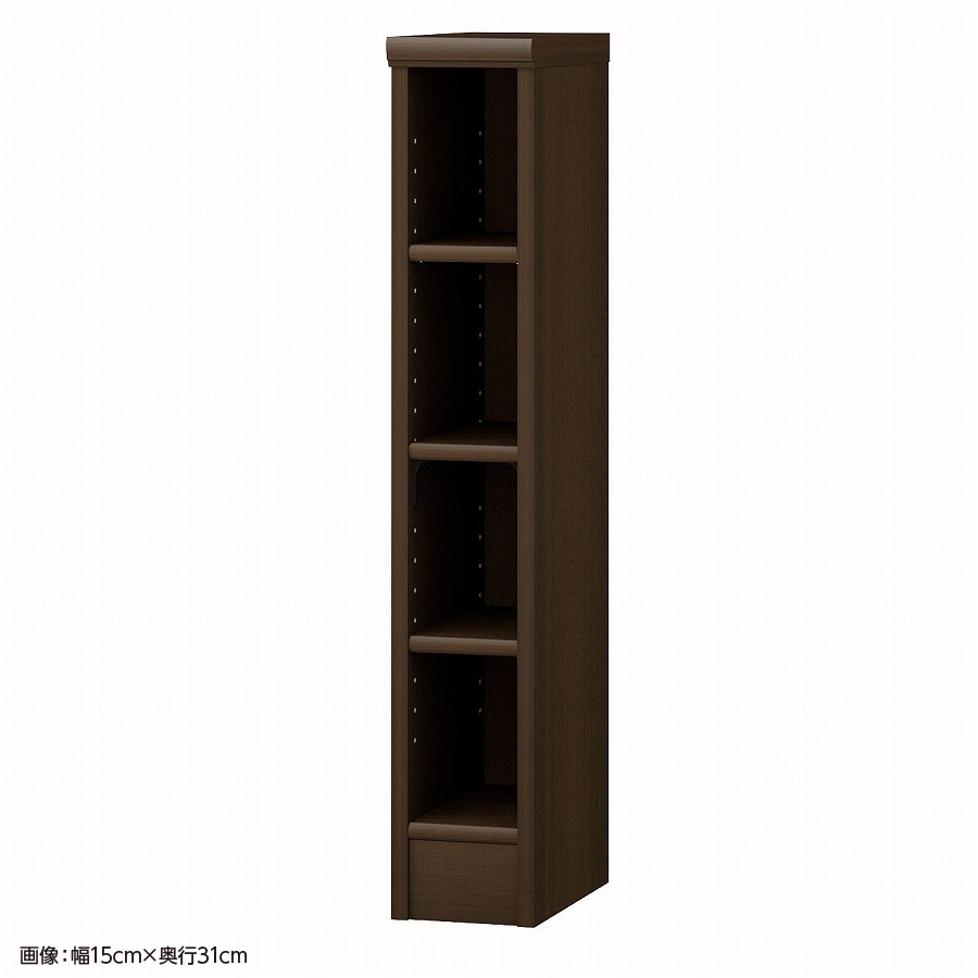 大洋 オーダーシェルフ ダークブラウン NCオーダー9015 SR DB 幅150×奥行250×高さ881(mm) 1台（ご注文単位1台）【直送品】