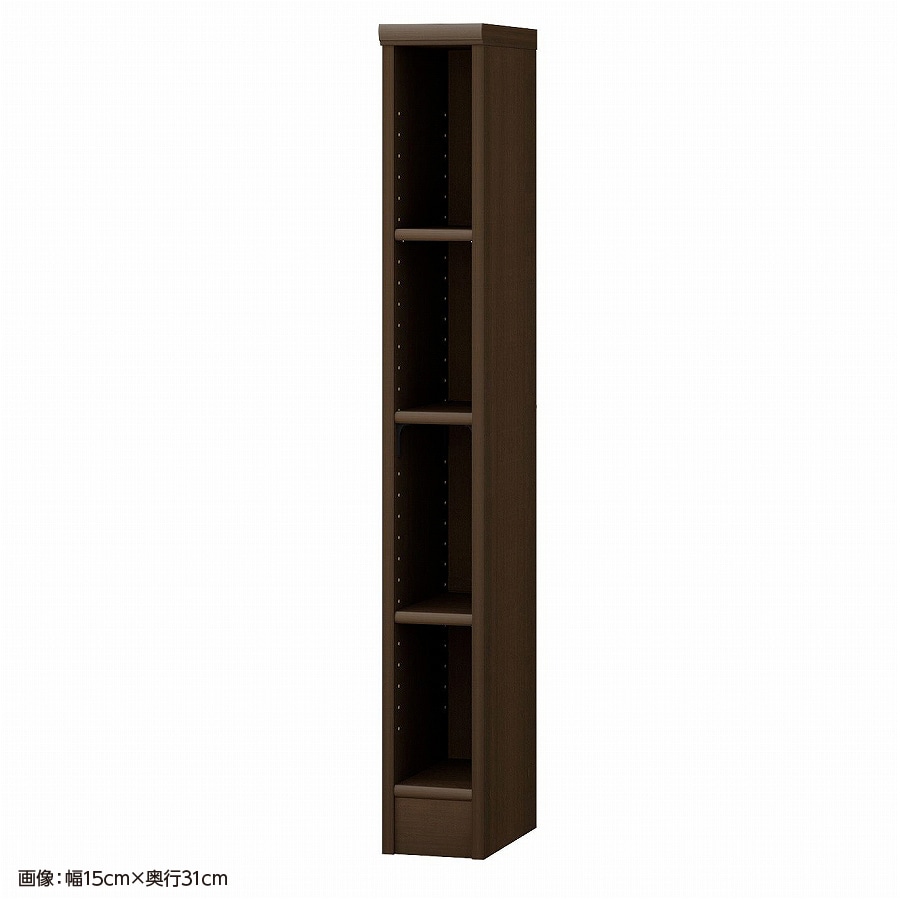 ダークブラウン