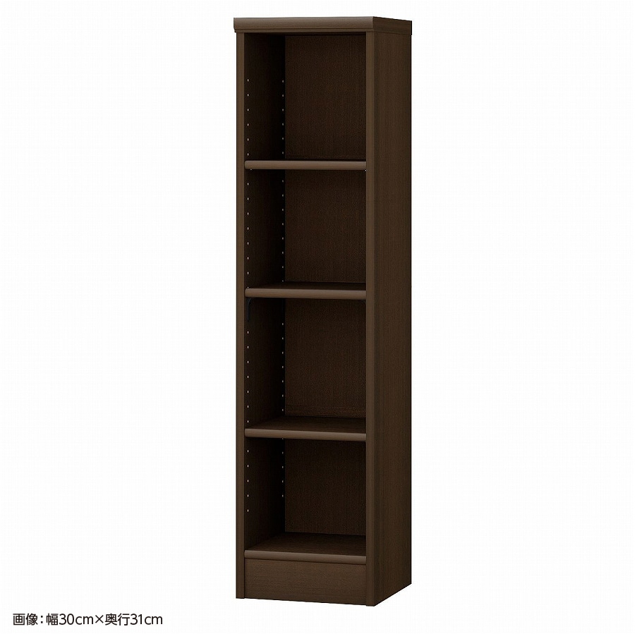 大洋 オーダーシェルフ ダークブラウン NCオーダー1230 SR DB 幅300×奥行250×高さ1170(mm) 1台(ご注文単位1台)【直送品】