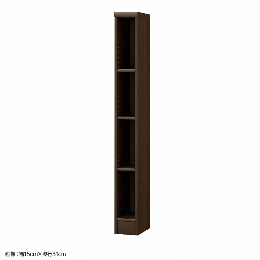 ダークブラウン