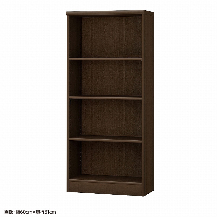 ダークブラウン
