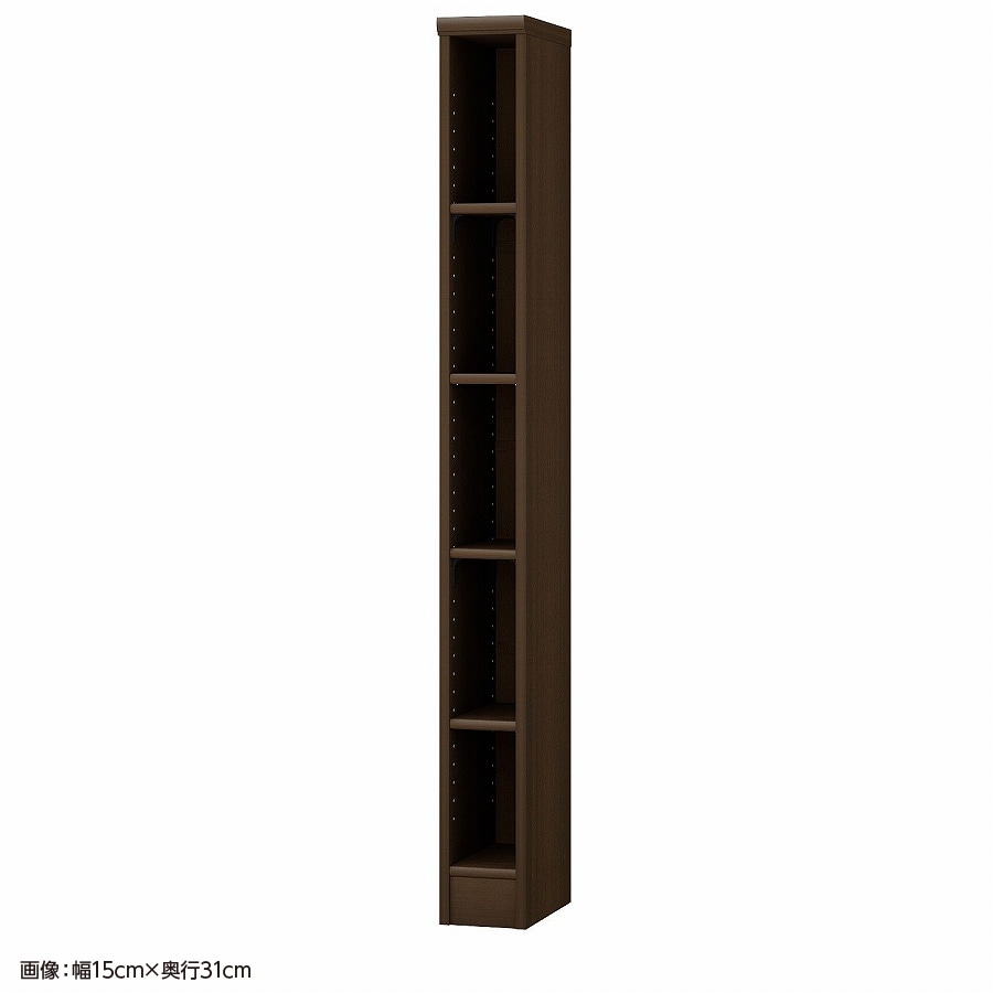 ダークブラウン
