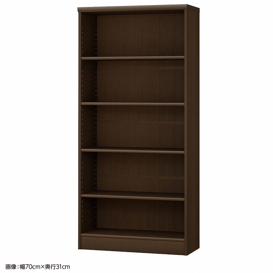 大洋 オーダーシェルフ ダークブラウン NCオーダー1570 SR DB 幅700×奥行250×高さ1499(mm) 1台（ご注文単位1台）【直送品】