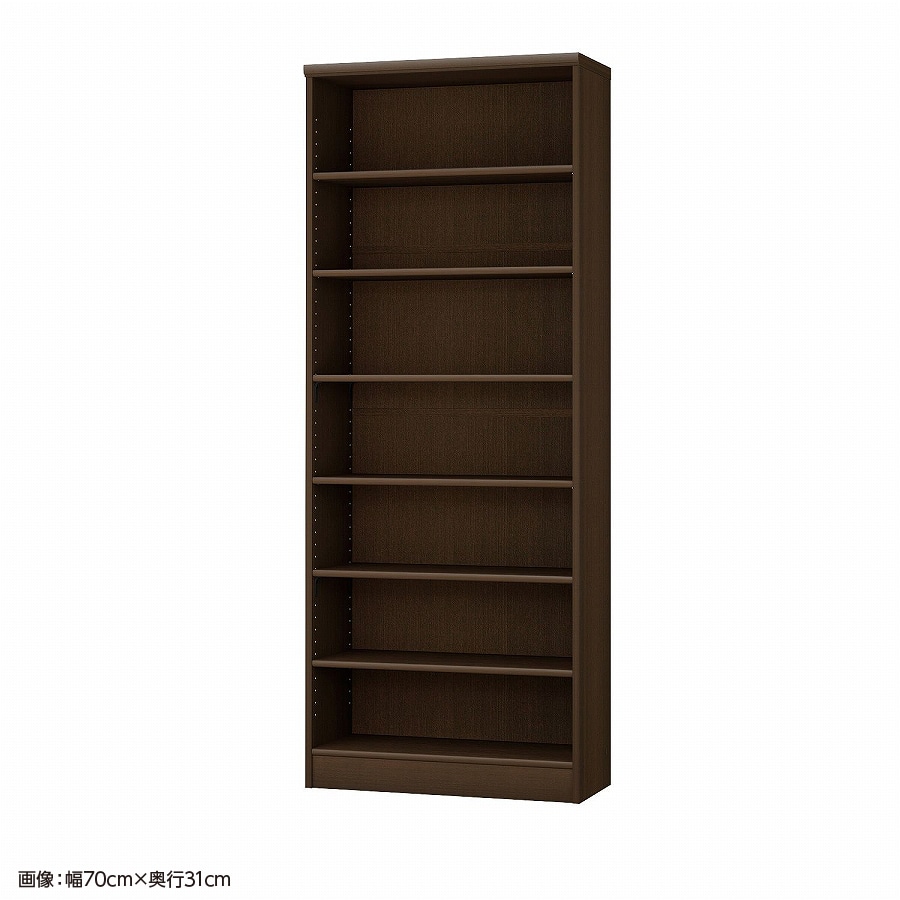 大洋 オーダーシェルフ ダークブラウン NCオーダー1870 SR DB 幅700×奥行250×高さ1780(mm) 1台（ご注文単位1台）【直送品】
