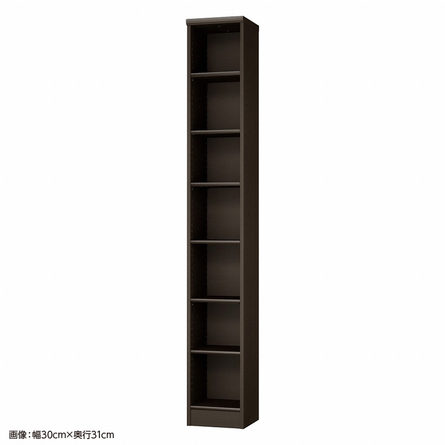 大洋 オーダーシェルフ ダークブラウン NCオーダー2030 SR DB 幅300×奥行250×高さ2000(mm) 1台（ご注文単位1台）【直送品】