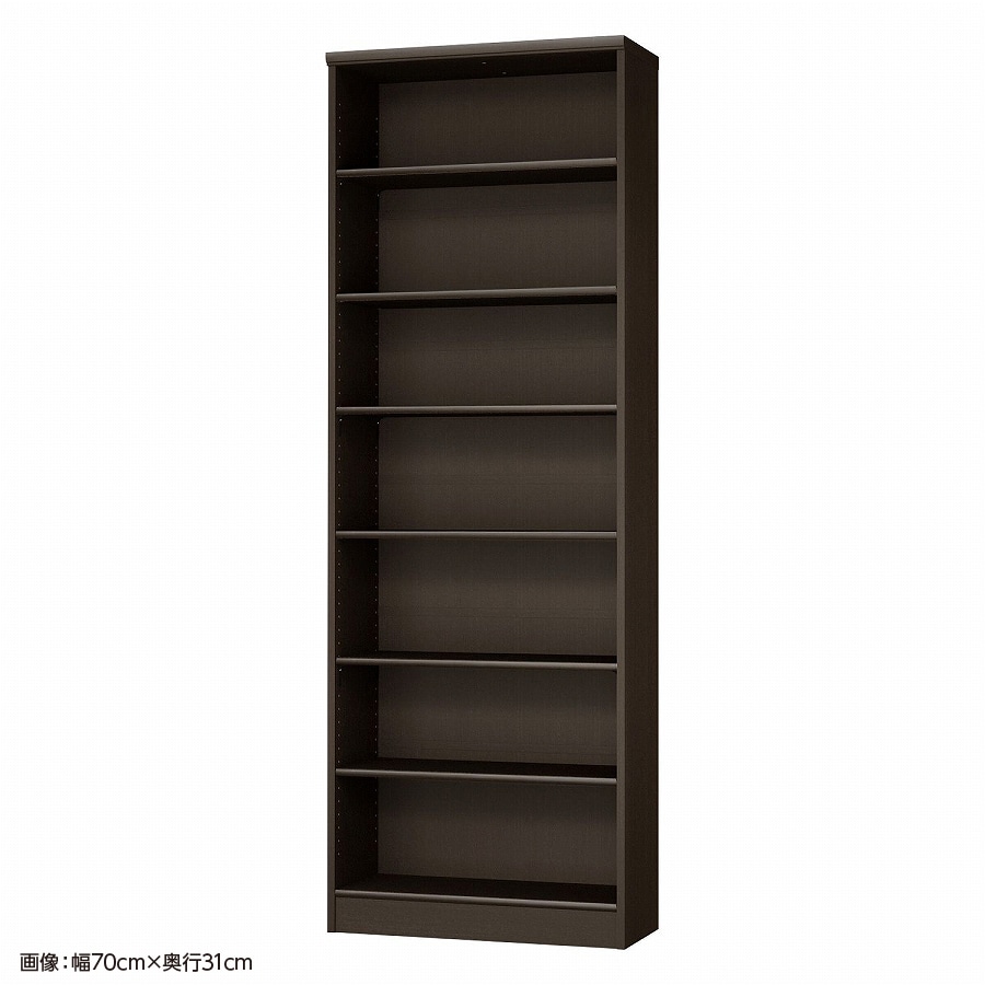 ダークブラウン