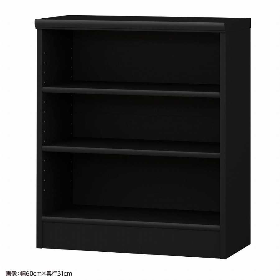 ブラック