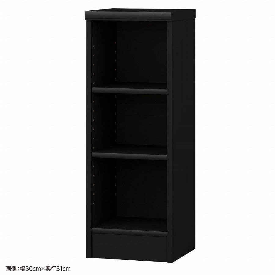 ブラック