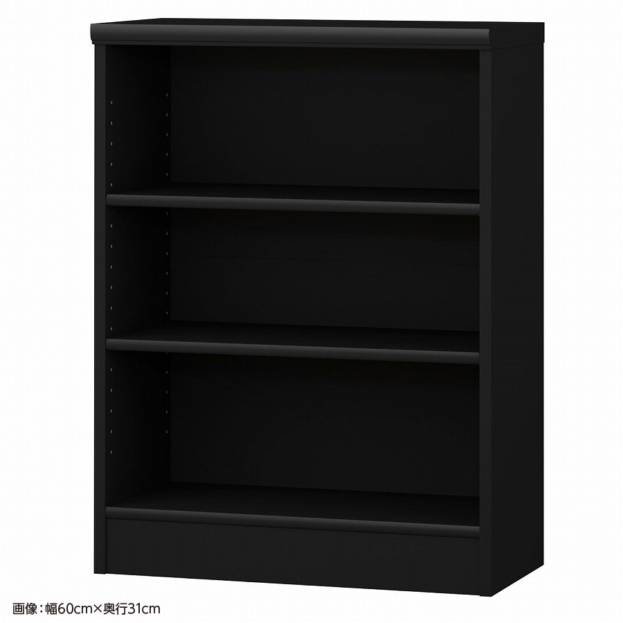 ブラック