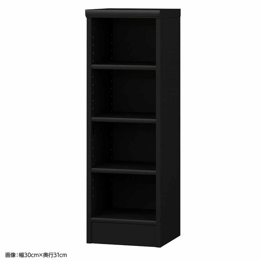 ブラック