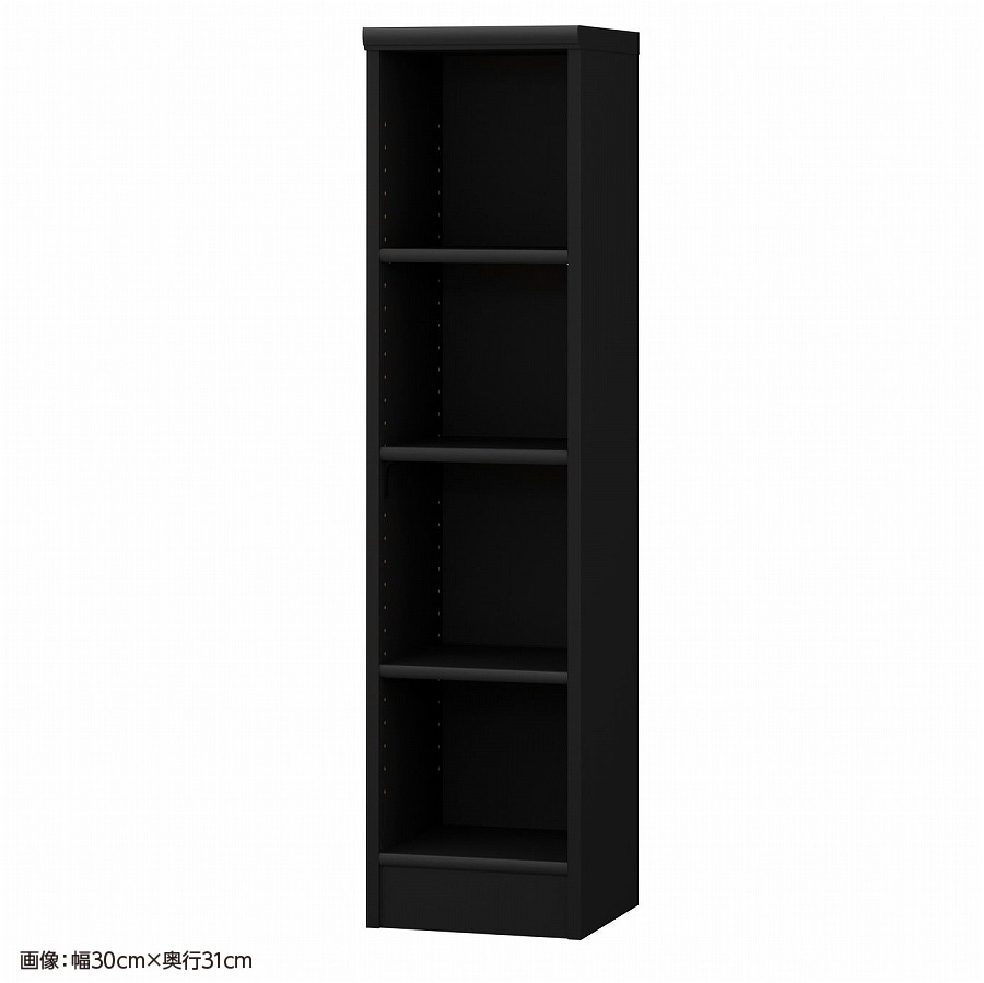 ブラック