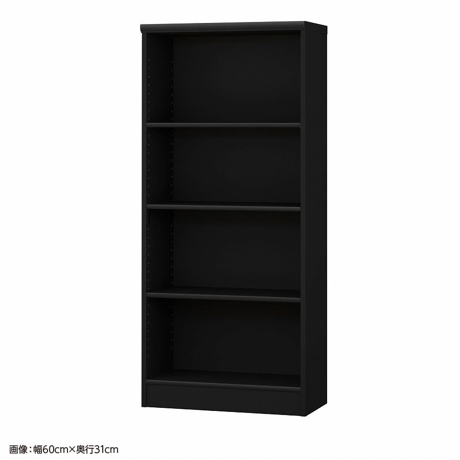 大洋 オーダーシェルフ ブラック NCオーダー1455 SR BK 幅550×奥行250×高さ1350(mm) 1台（ご注文単位1台）【直送品】