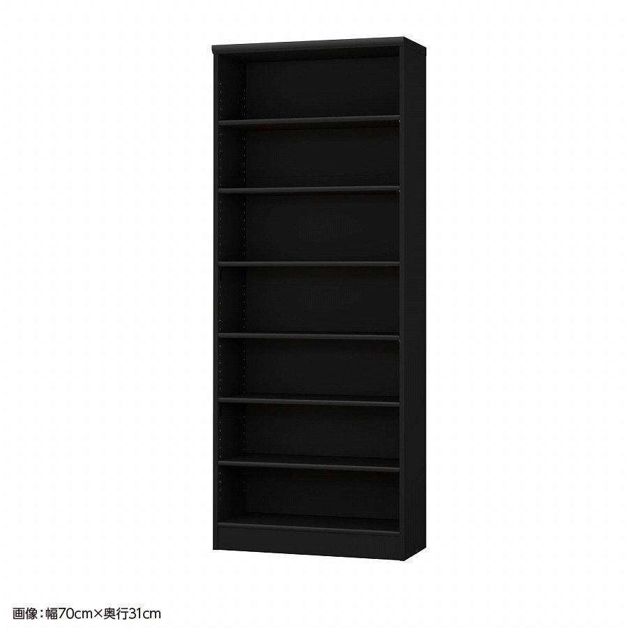 ブラック