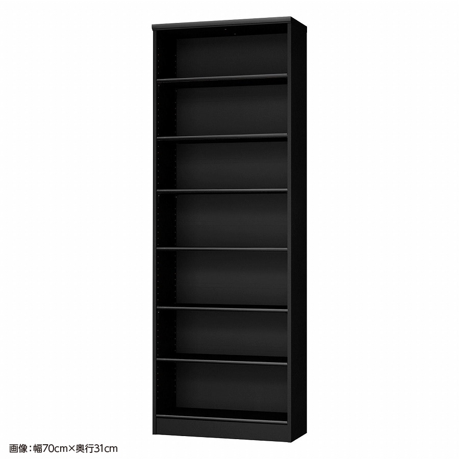 ブラック