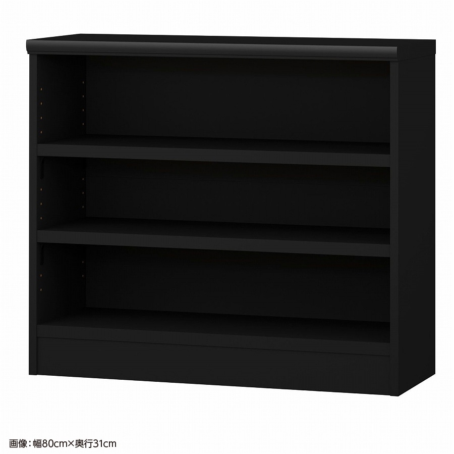 ブラック