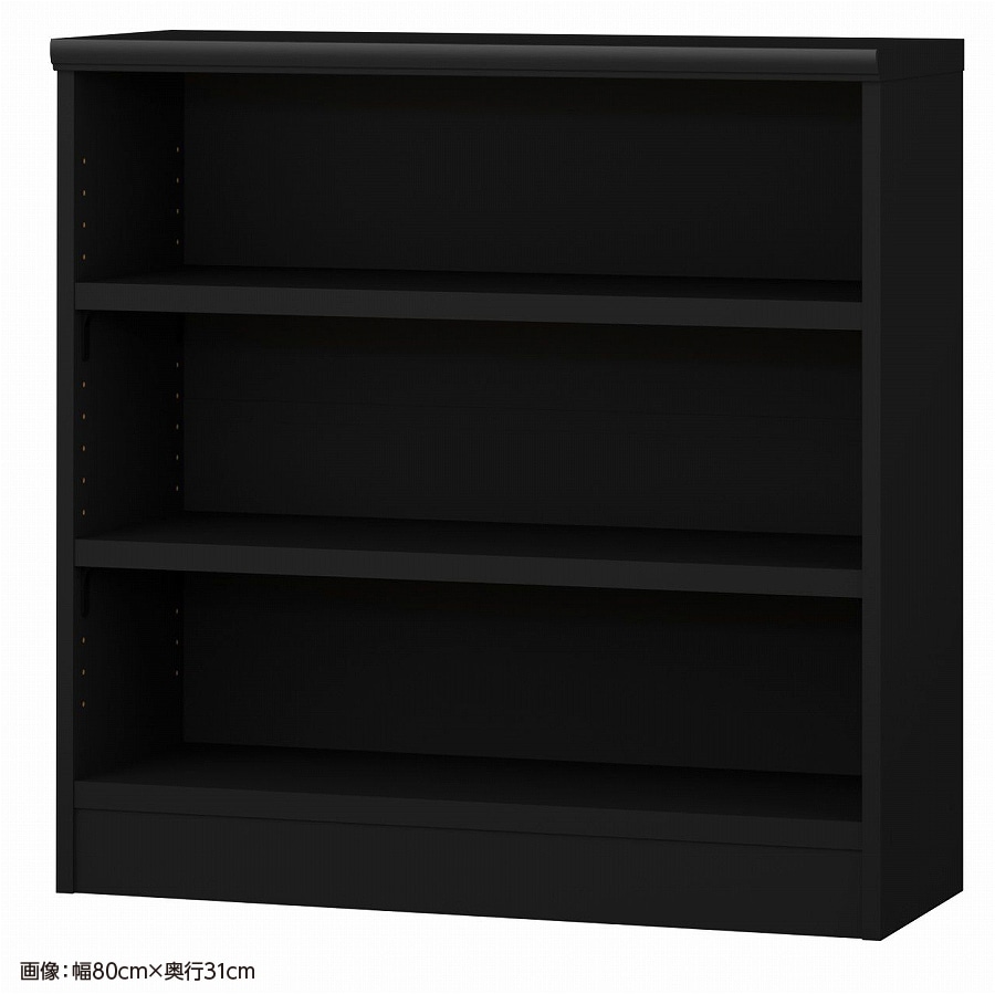 ブラック