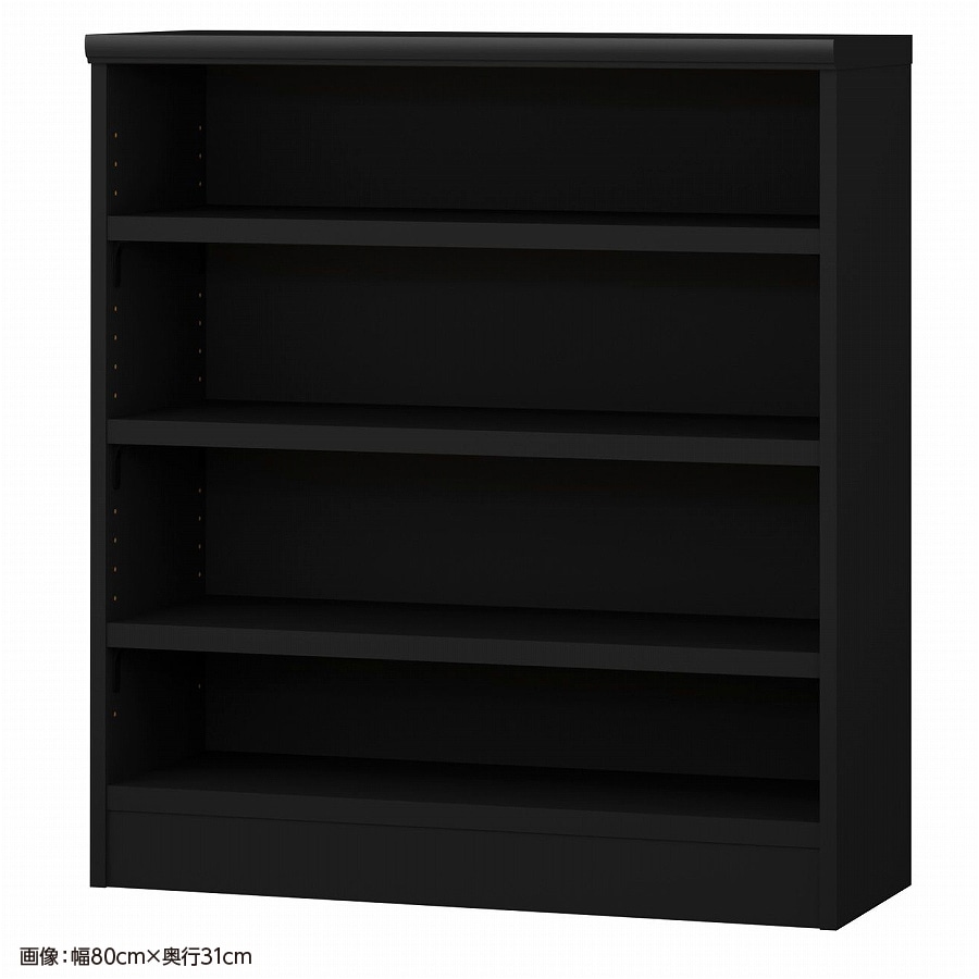 ブラック