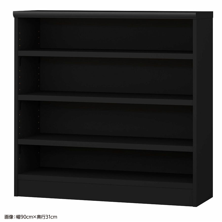 ブラック