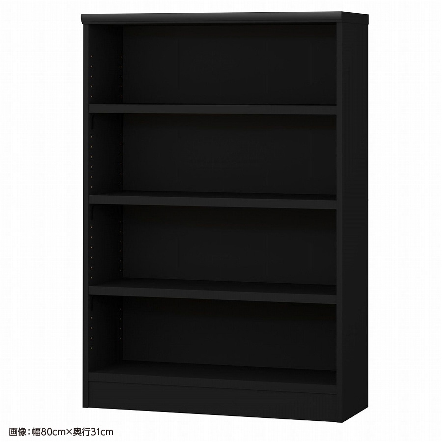 ブラック