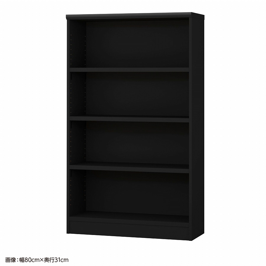 ブラック