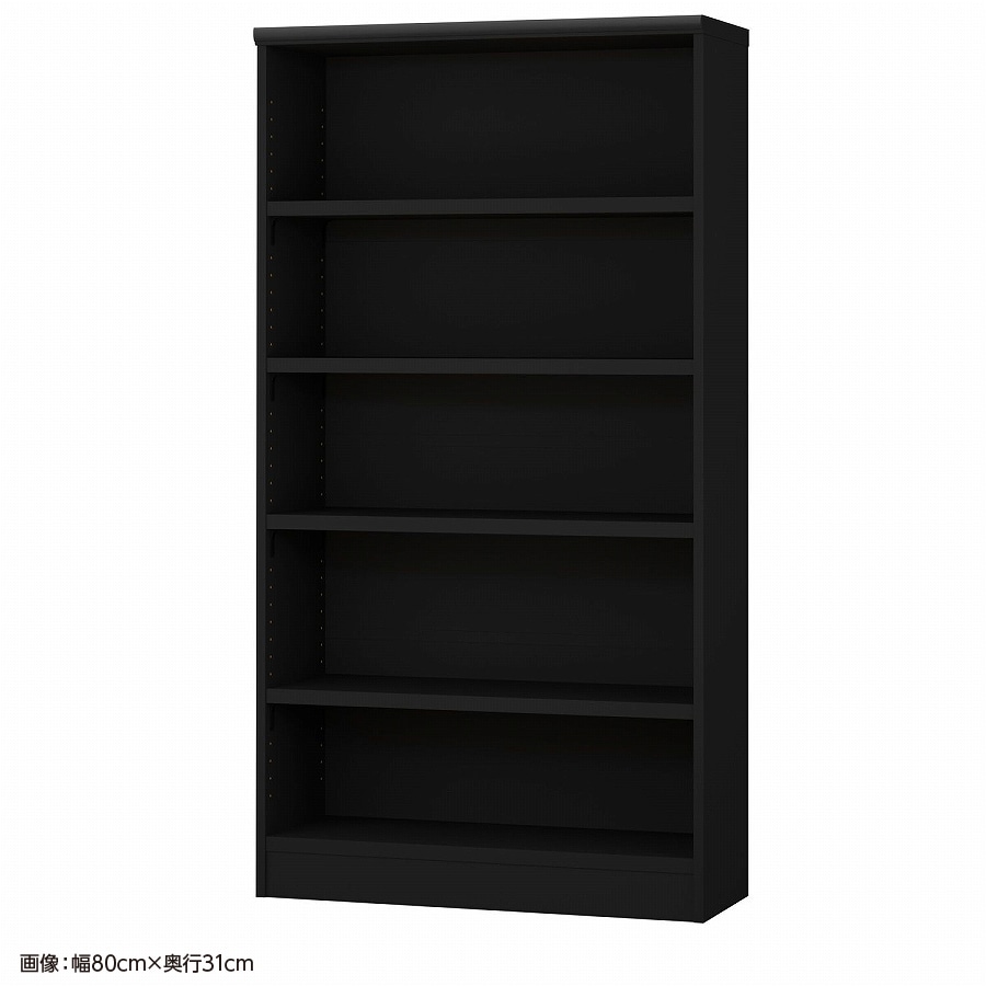 ブラック