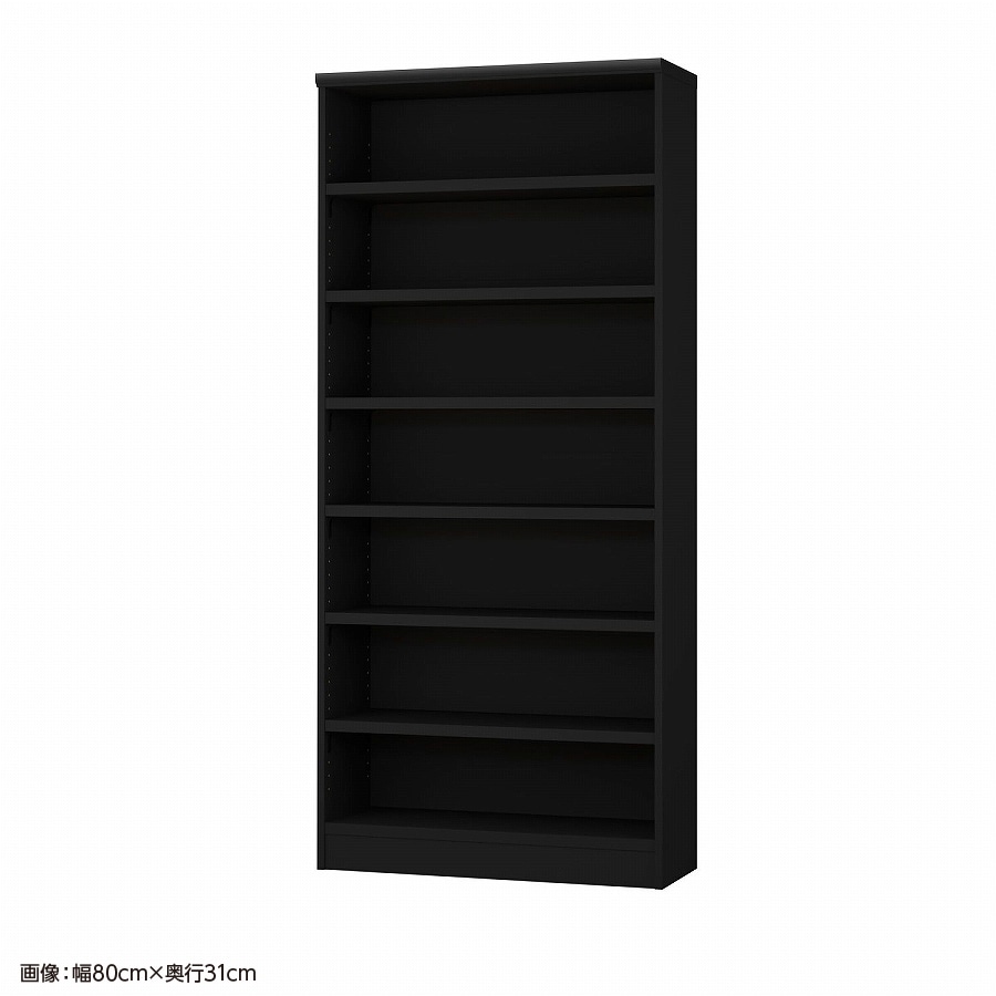 ブラック