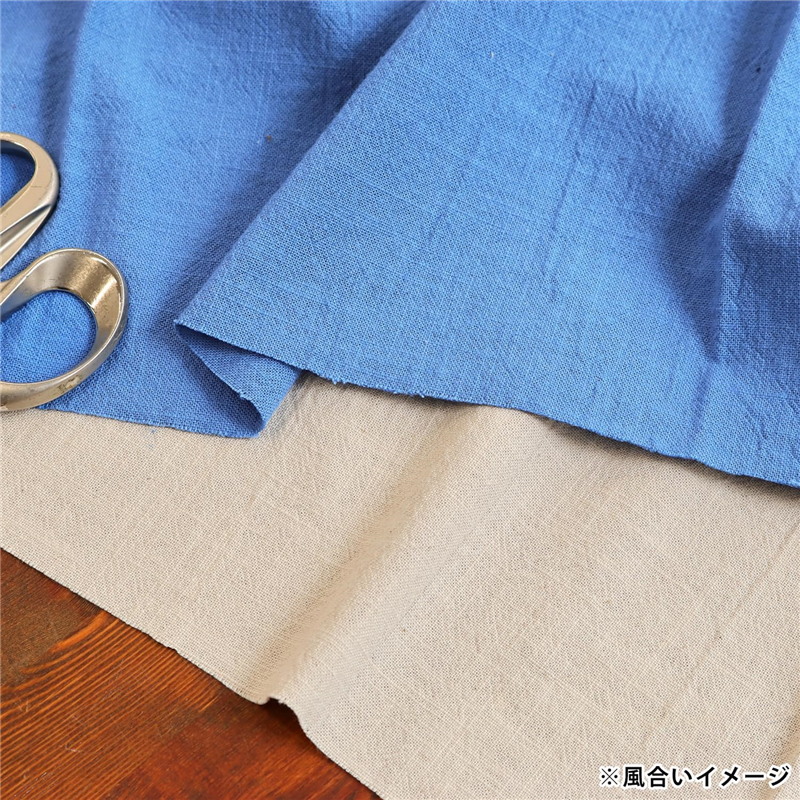 オリムパス製絲 あづみ野木綿 約108cm巾×1mカット色番58 鶯色 AZUMINO-58 1枚(ご注文単位1枚)【直送品】